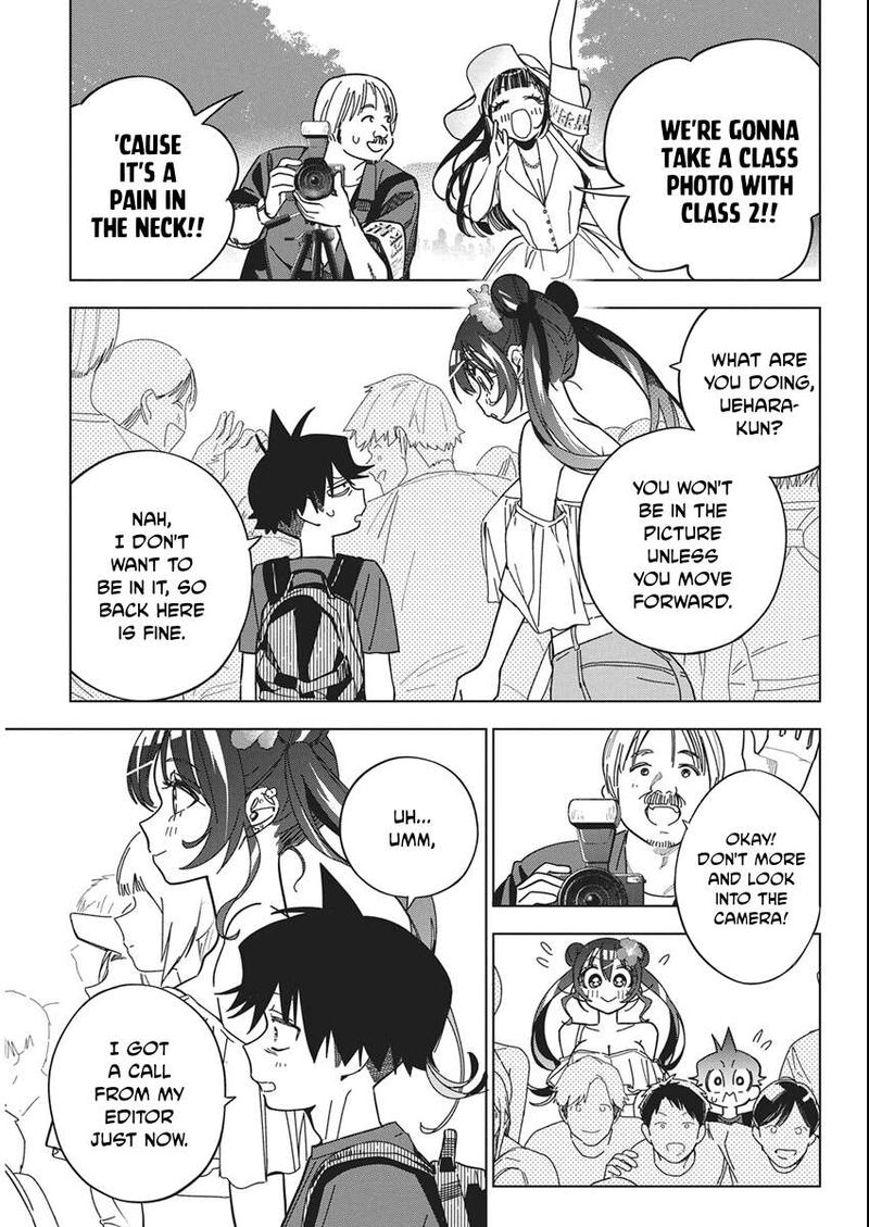 Kakunaru Ue Wa 61 7