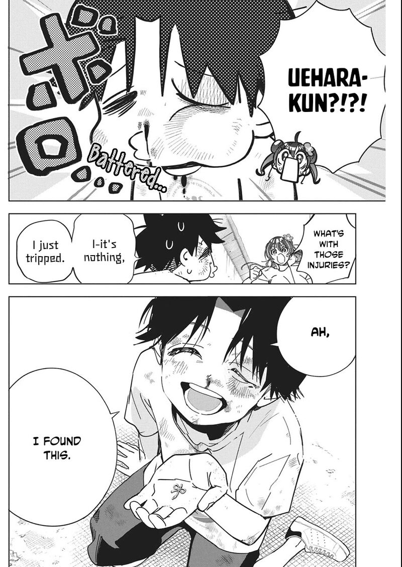 Kakunaru Ue Wa 62 27