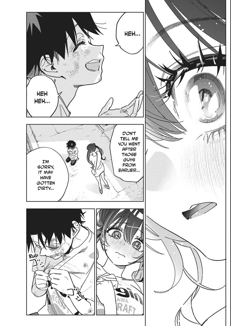 Kakunaru Ue Wa 62 28