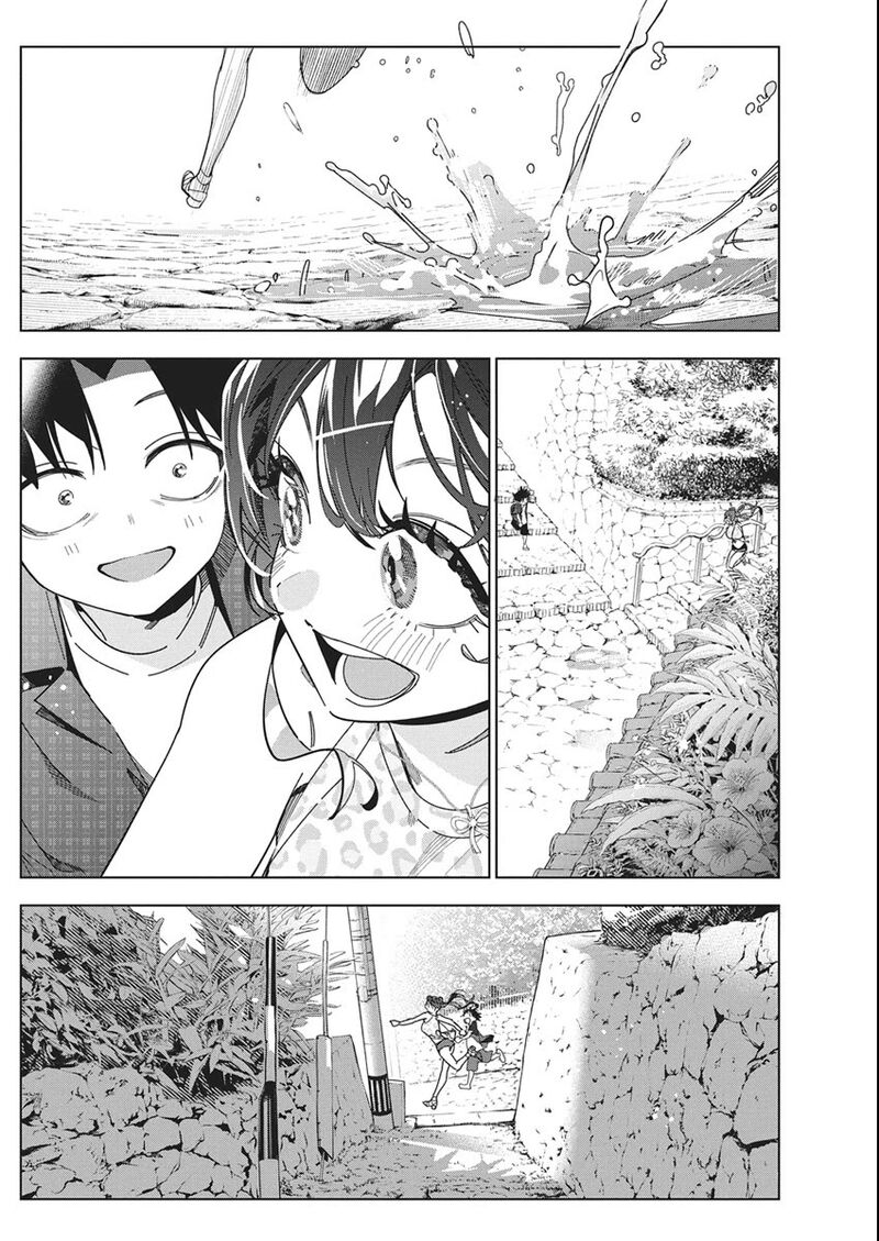 Kakunaru Ue Wa 62 4