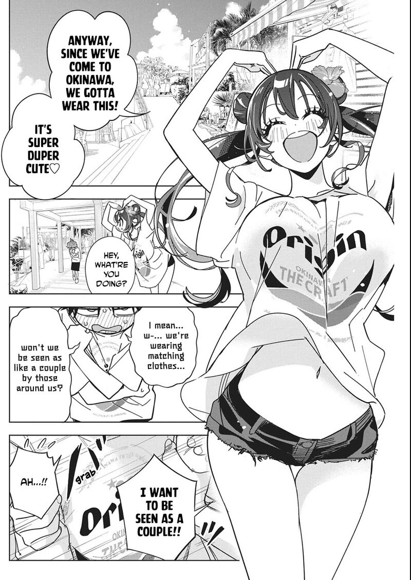 Kakunaru Ue Wa 62 6