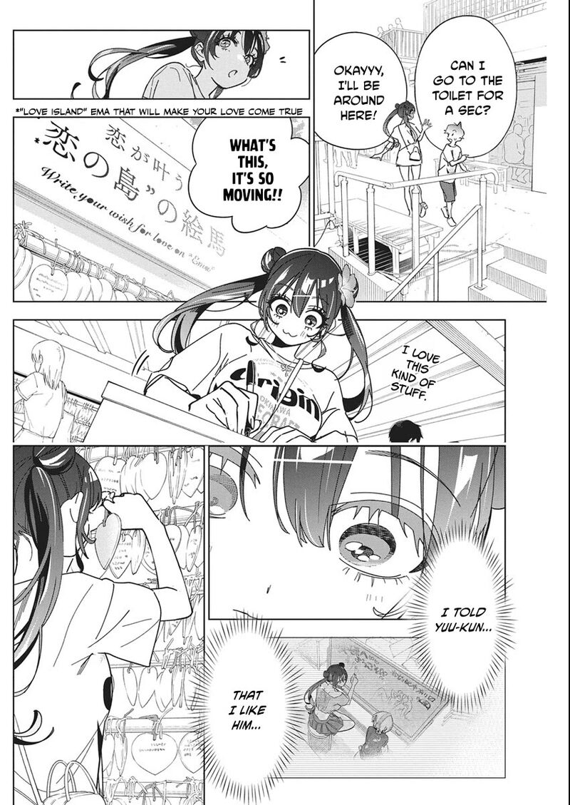 Kakunaru Ue Wa 62 8