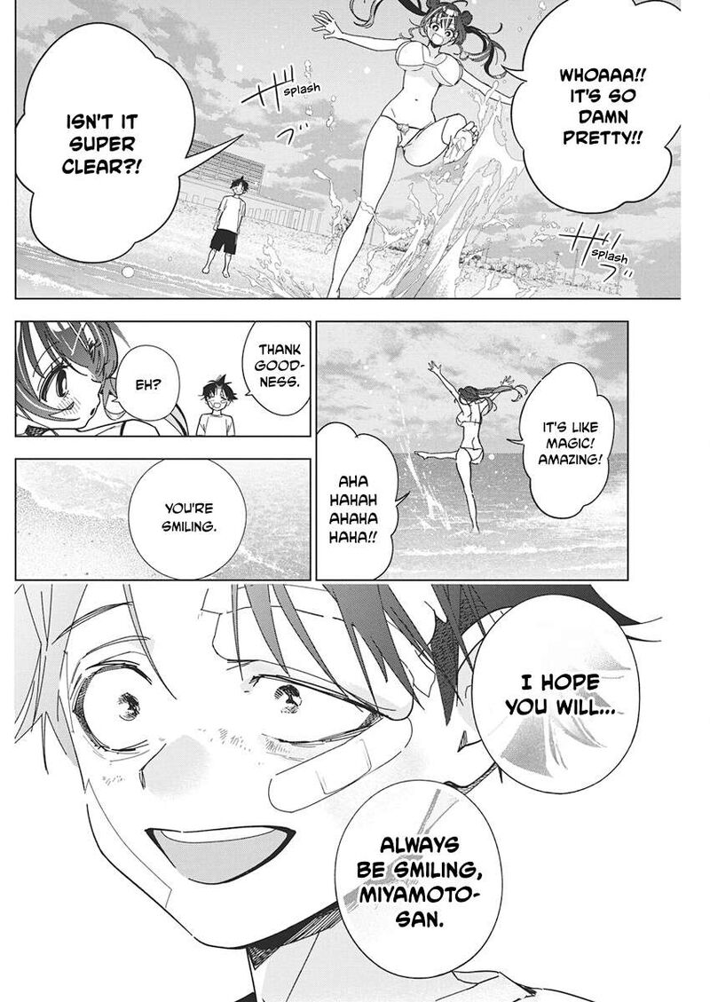 Kakunaru Ue Wa 63 13