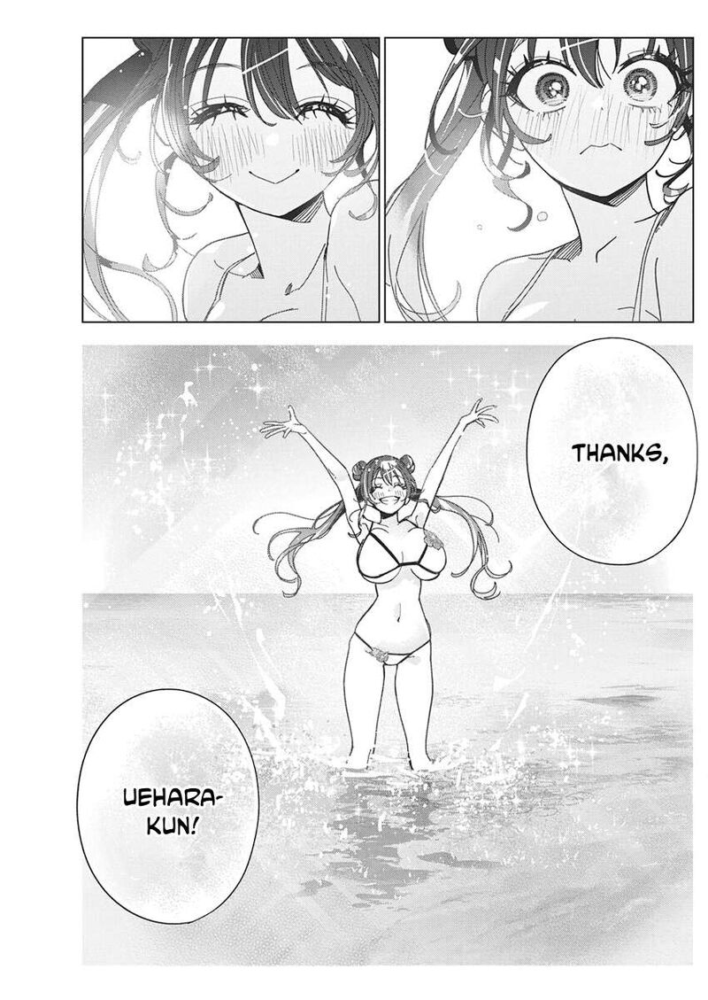 Kakunaru Ue Wa 63 14