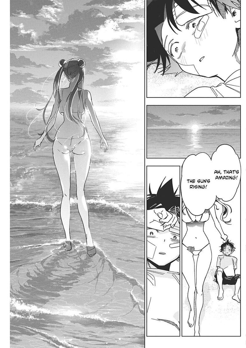 Kakunaru Ue Wa 63 18