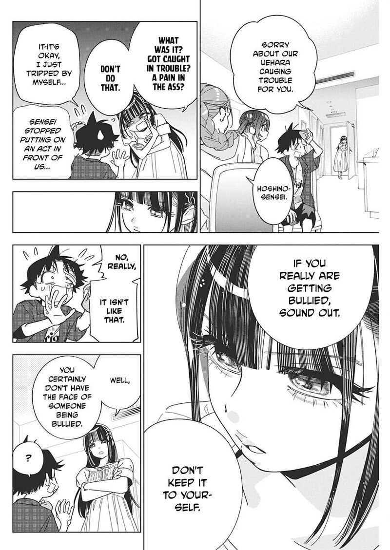 Kakunaru Ue Wa 63 2