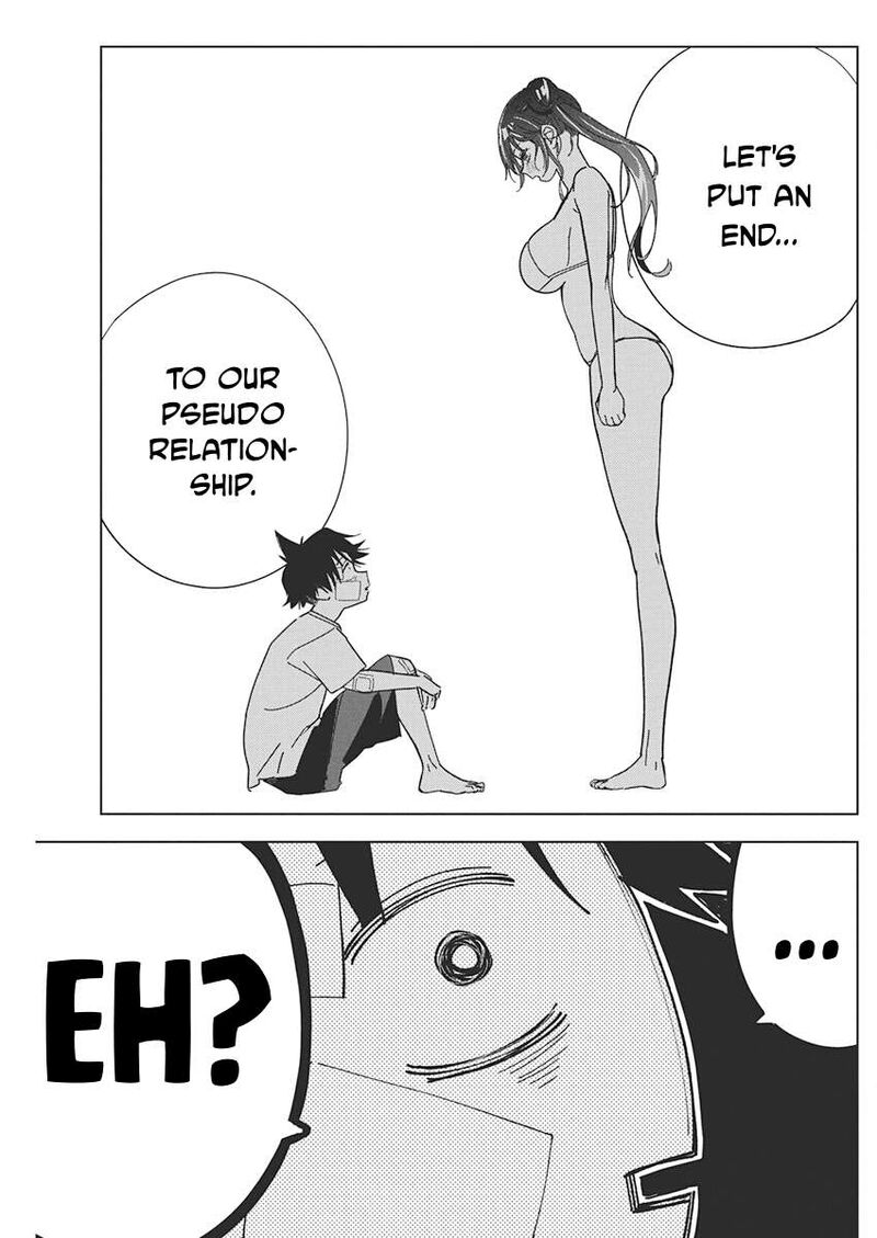 Kakunaru Ue Wa 63 23