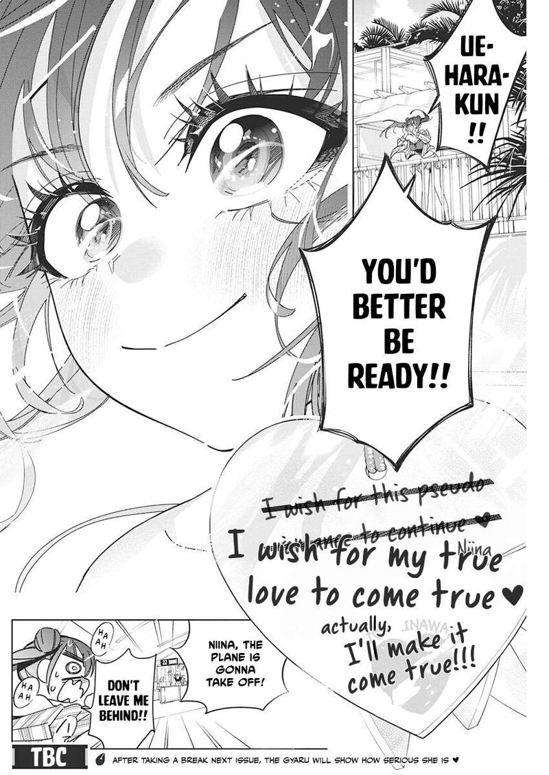 Kakunaru Ue Wa 63 26