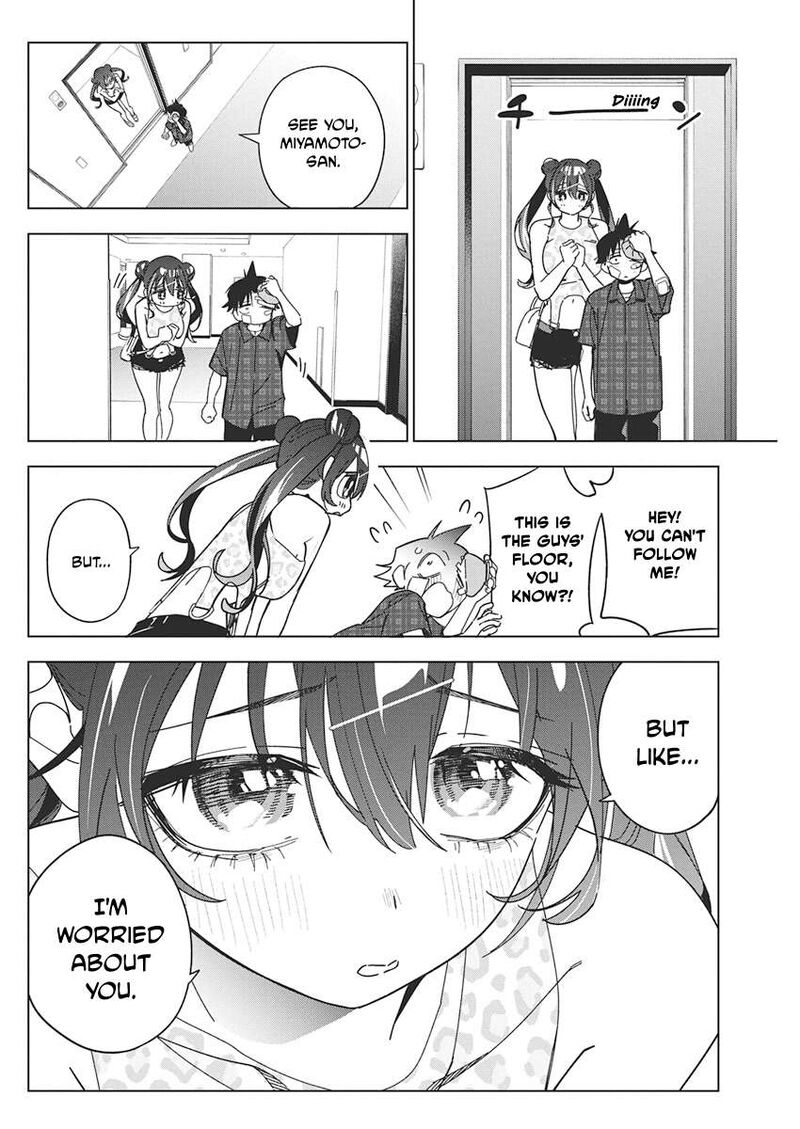 Kakunaru Ue Wa 63 4