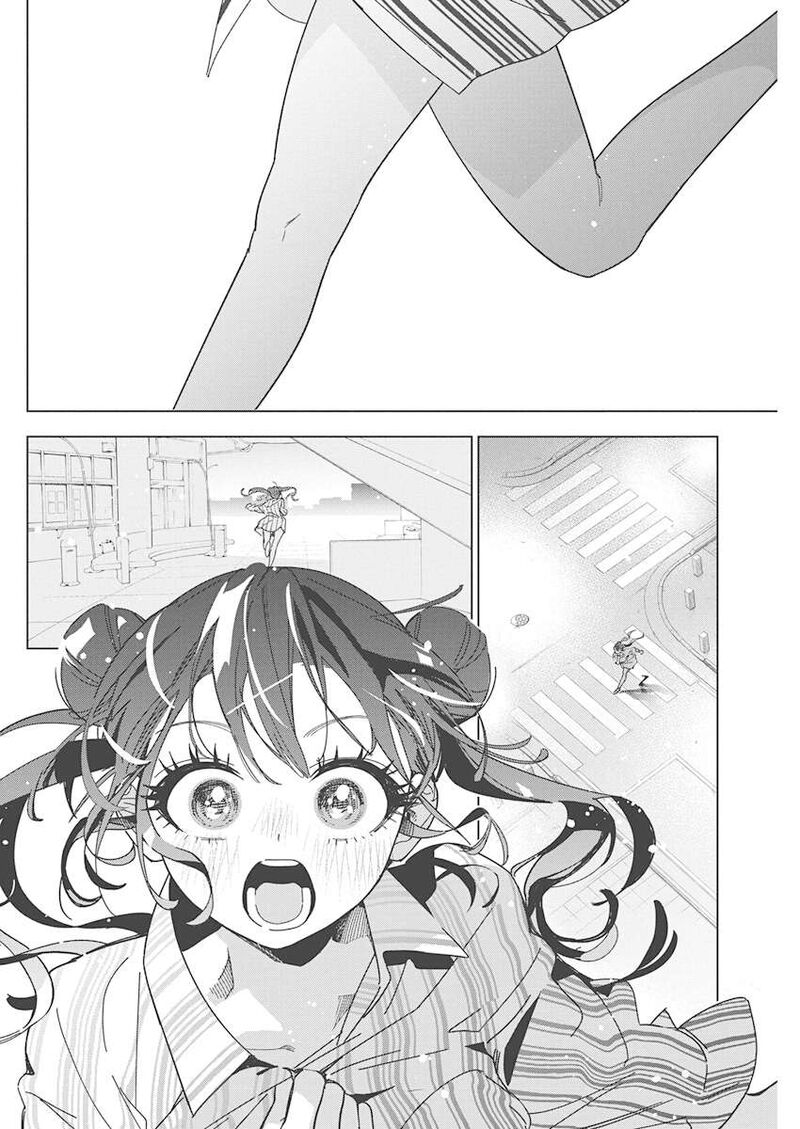 Kakunaru Ue Wa 63 8