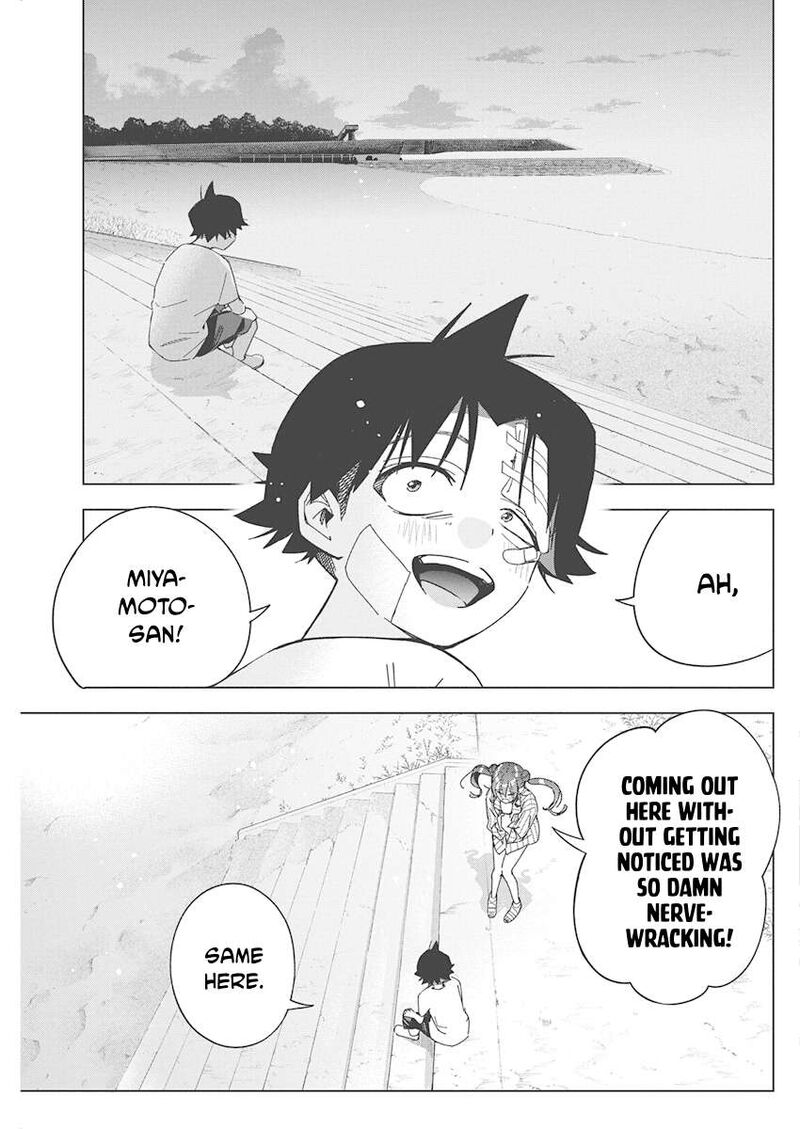 Kakunaru Ue Wa 63 9