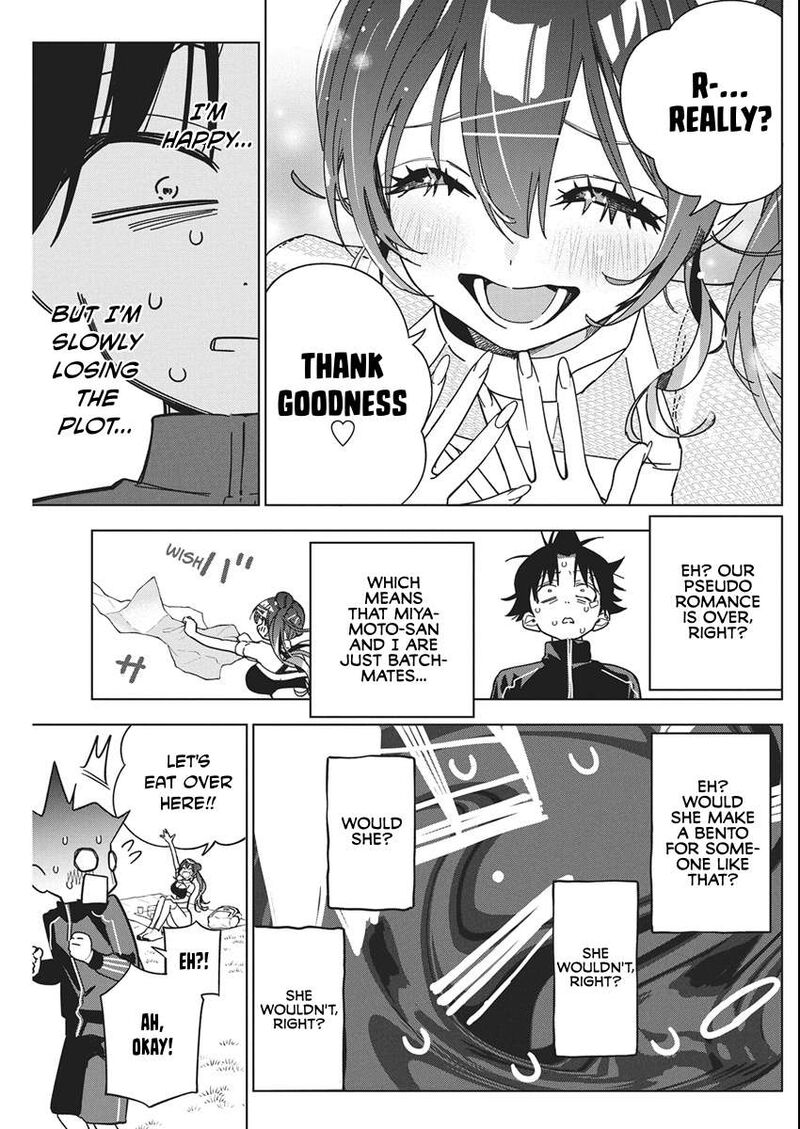 Kakunaru Ue Wa 64 15