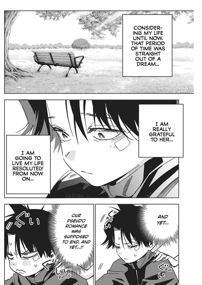 Kakunaru Ue Wa 64 4