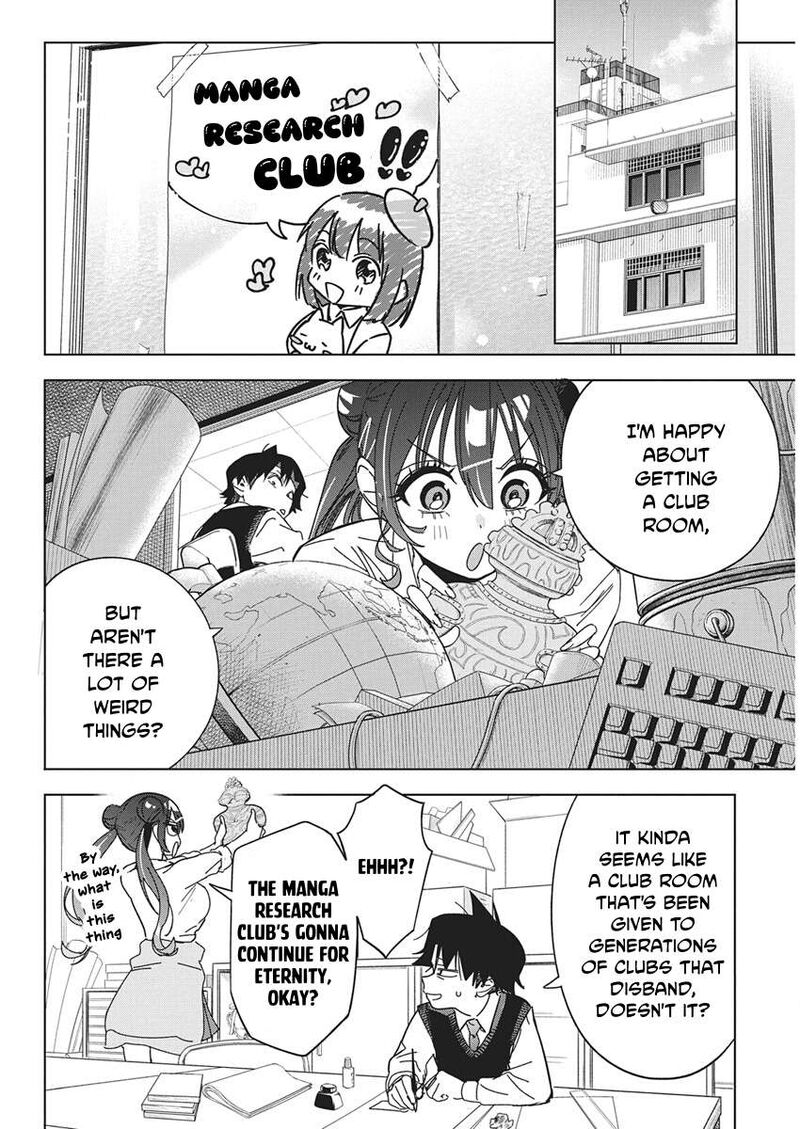 Kakunaru Ue Wa 65 10