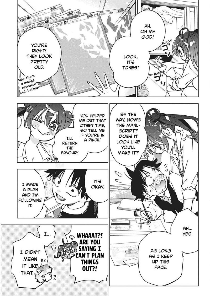 Kakunaru Ue Wa 65 11