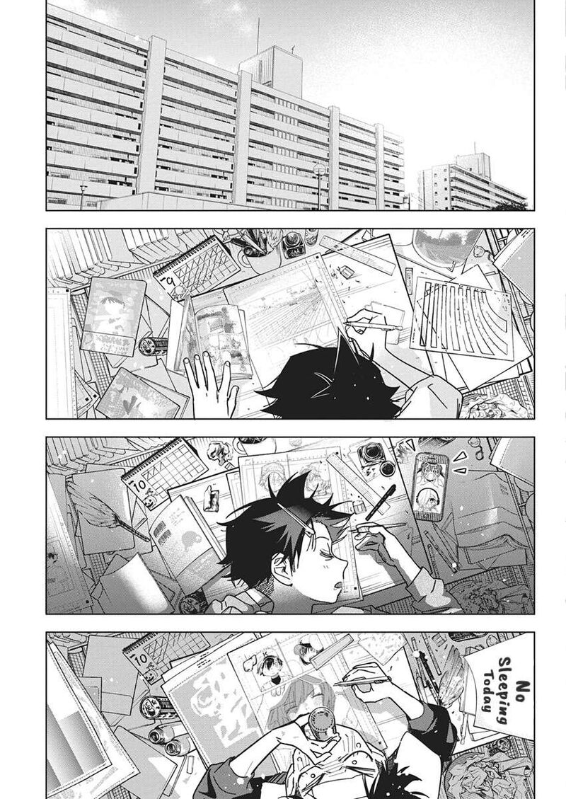 Kakunaru Ue Wa 65 13