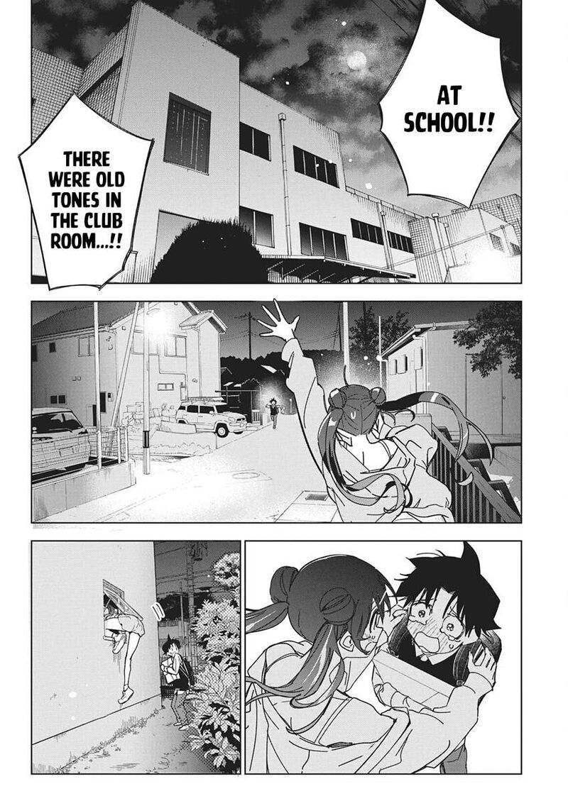 Kakunaru Ue Wa 65 18