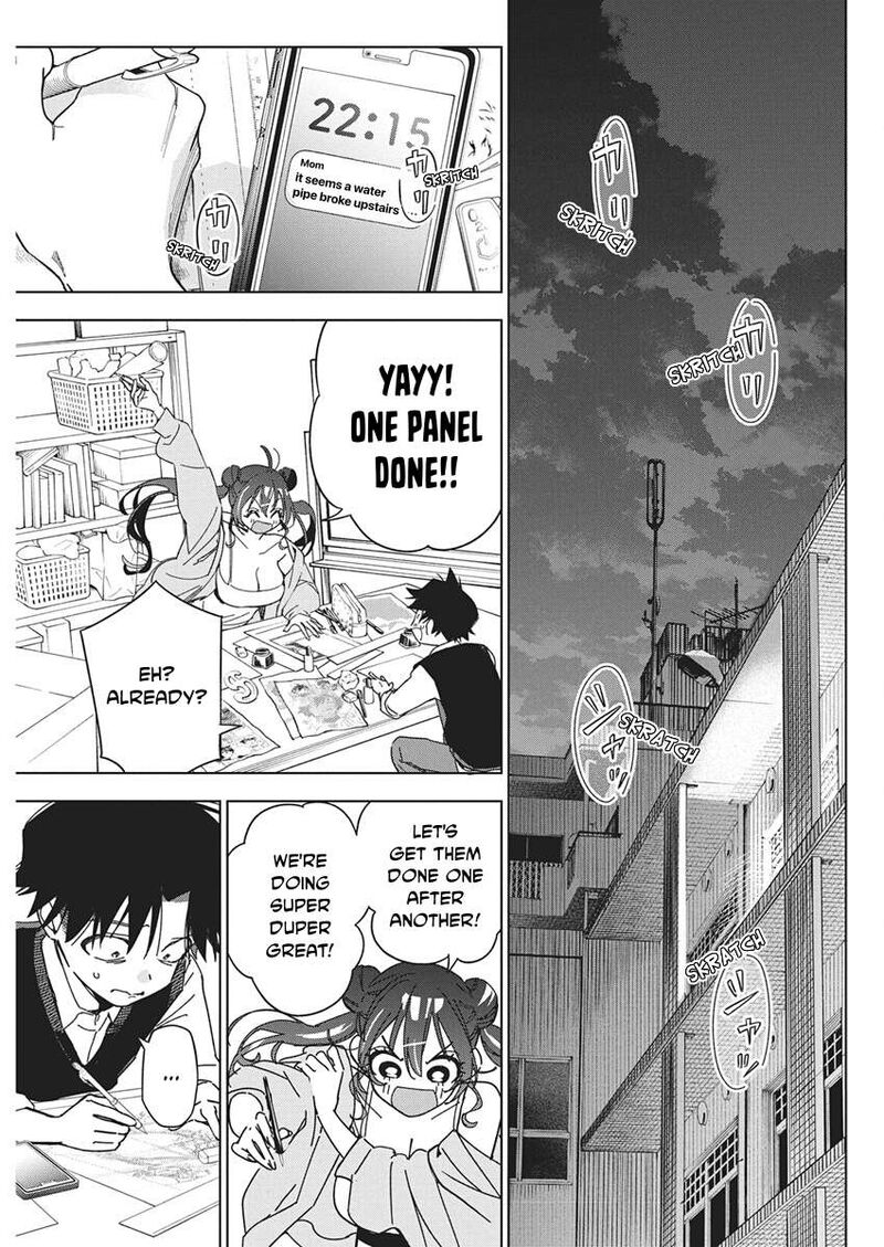 Kakunaru Ue Wa 65 21
