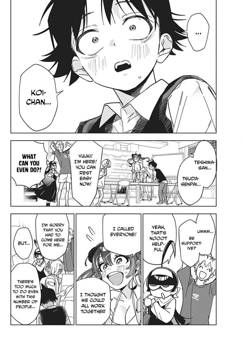 Kakunaru Ue Wa 65 25