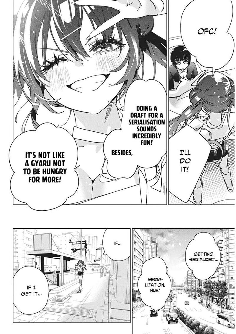 Kakunaru Ue Wa 65 8