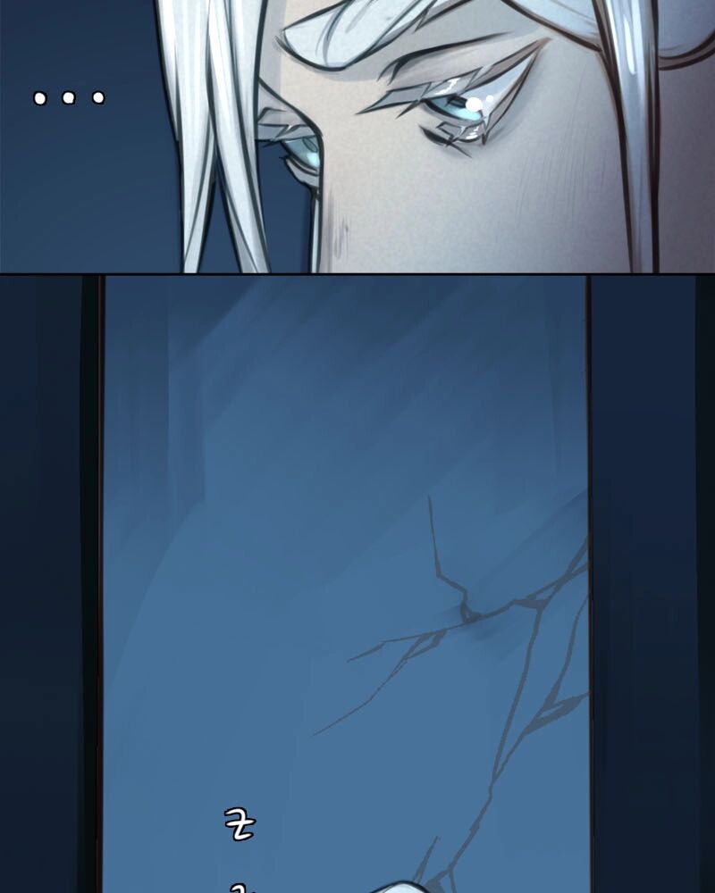 Kakuriyo Monogatari 38 3