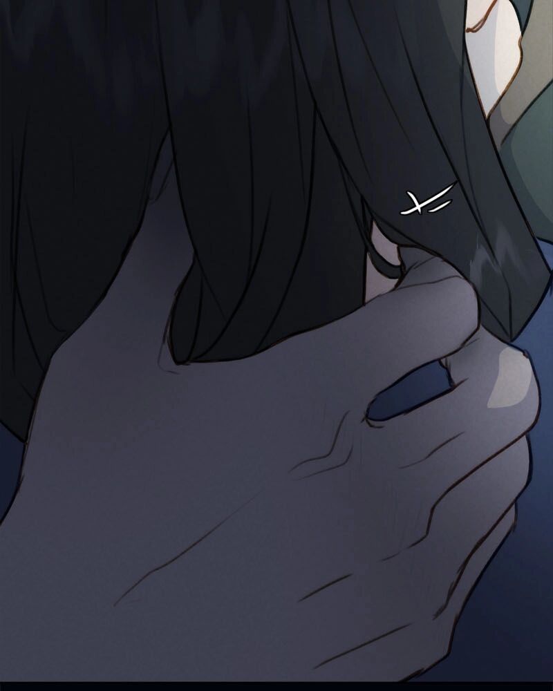 Kakuriyo Monogatari 40 109