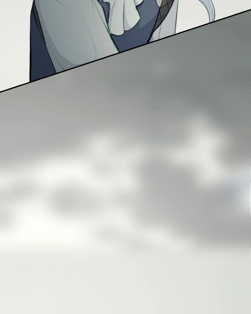 Kakuriyo Monogatari 44 16