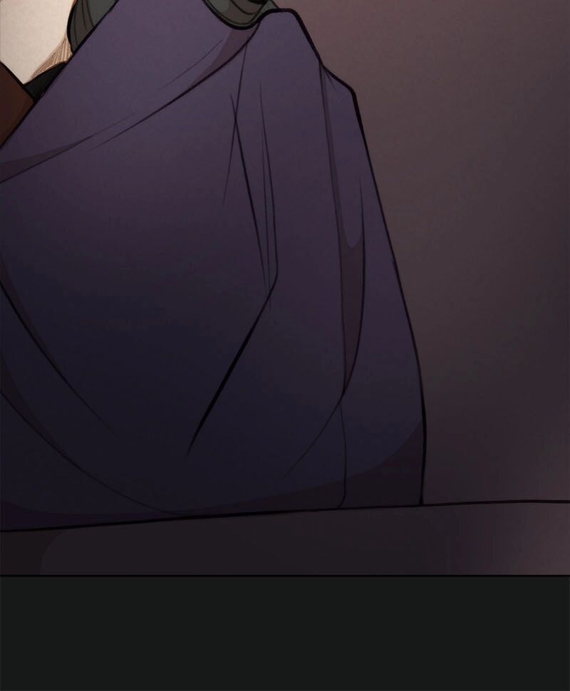Kakuriyo Monogatari 44 43