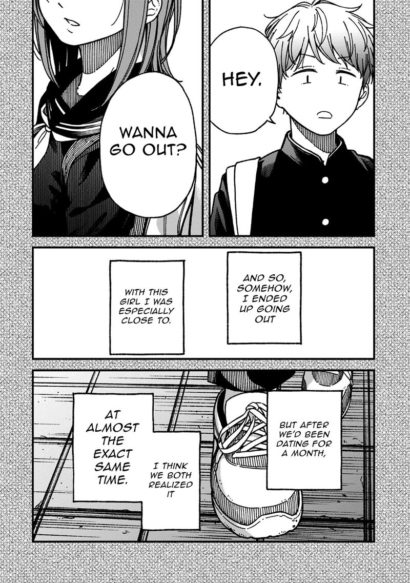 Kakushigoto Secrets 25 16