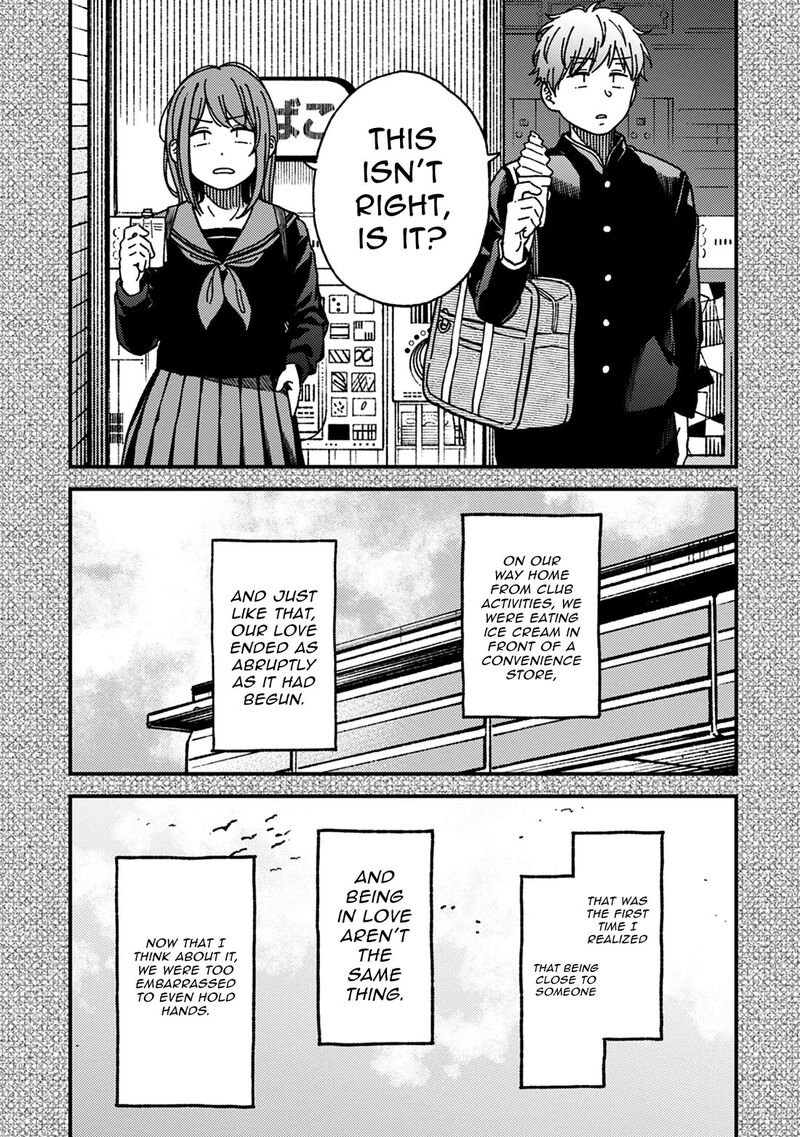 Kakushigoto Secrets 25 17