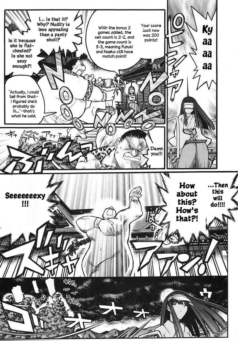 Kamen No Maid Guy 14b 15