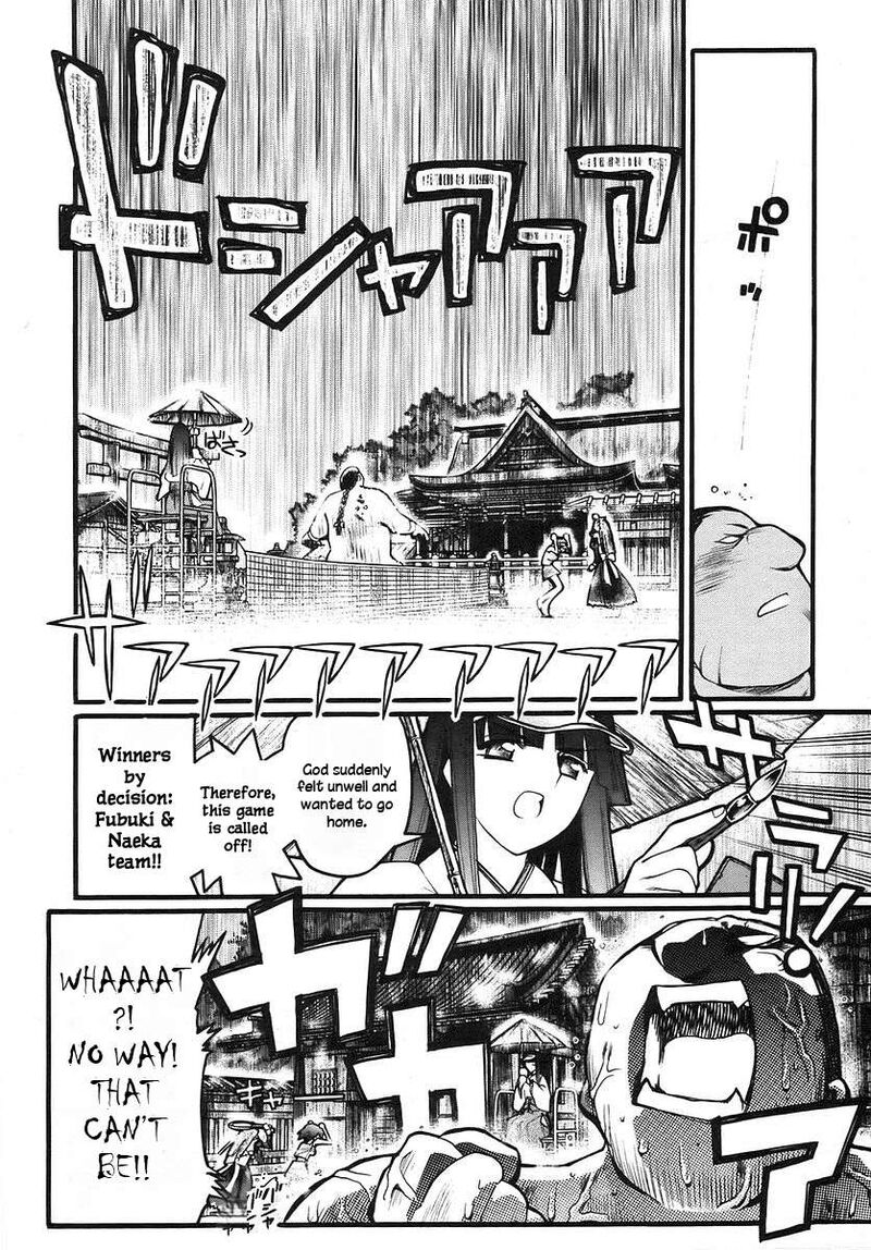 Kamen No Maid Guy 14b 16