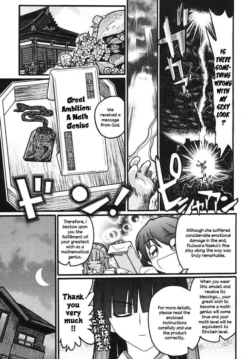 Kamen No Maid Guy 14b 17