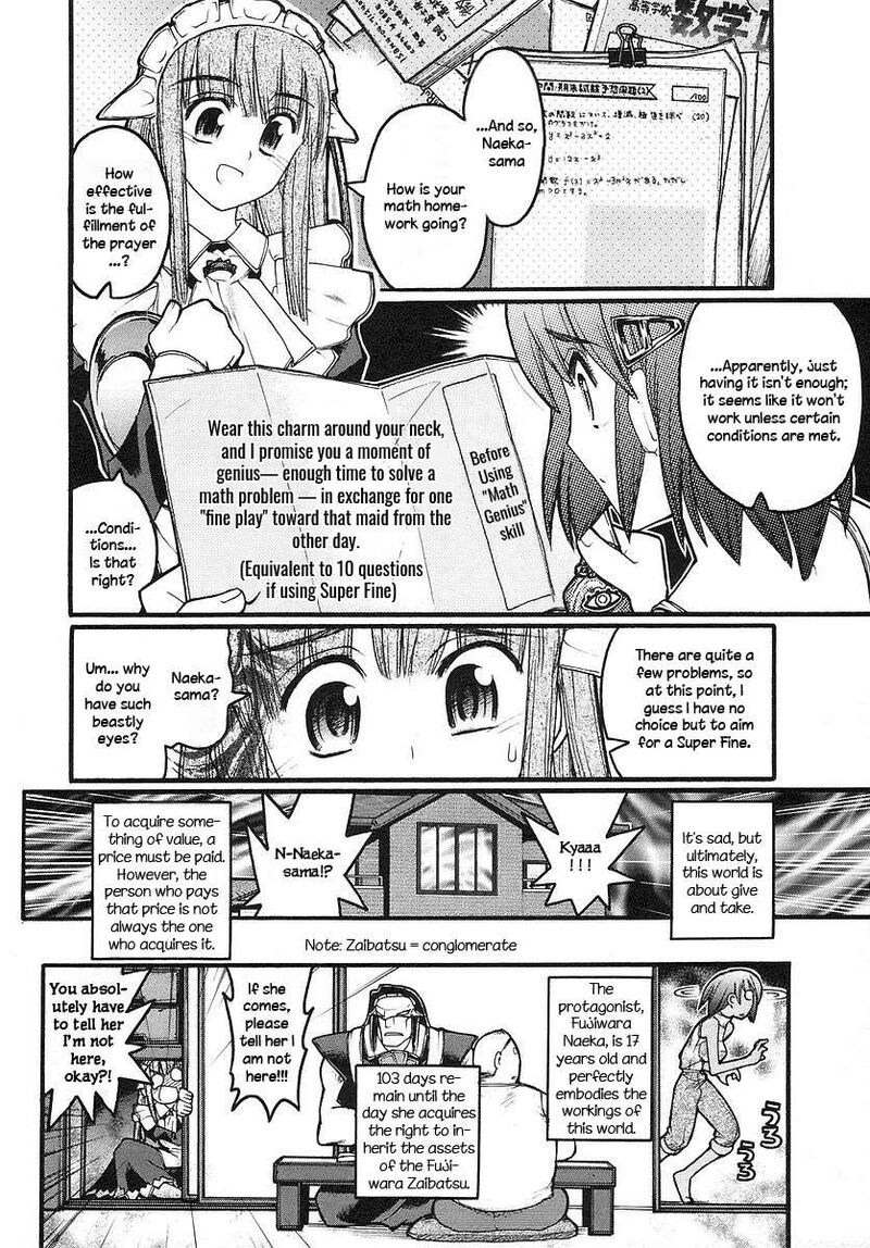 Kamen No Maid Guy 14b 18