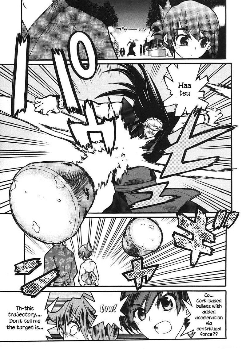 Kamen No Maid Guy 17 17