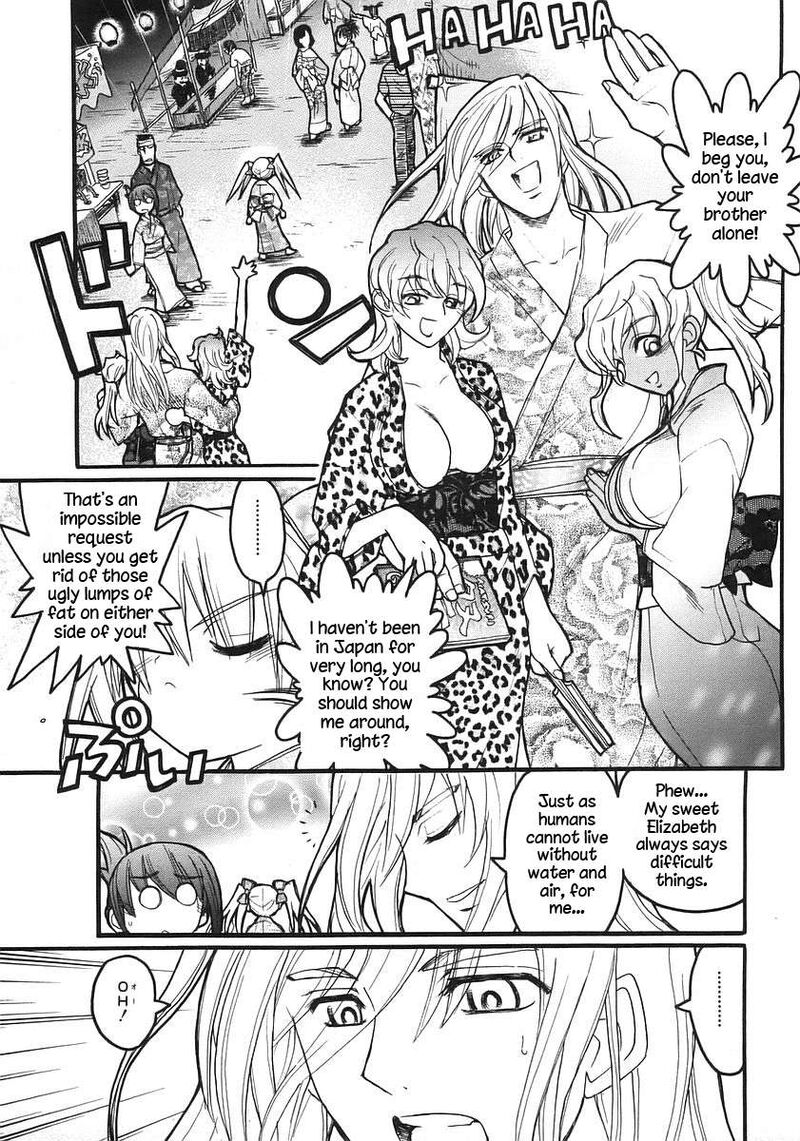 Kamen No Maid Guy 17 25