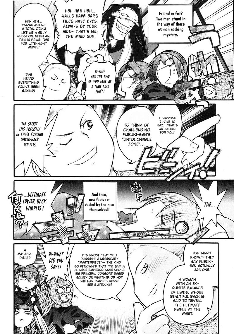 Kamen No Maid Guy 19 11