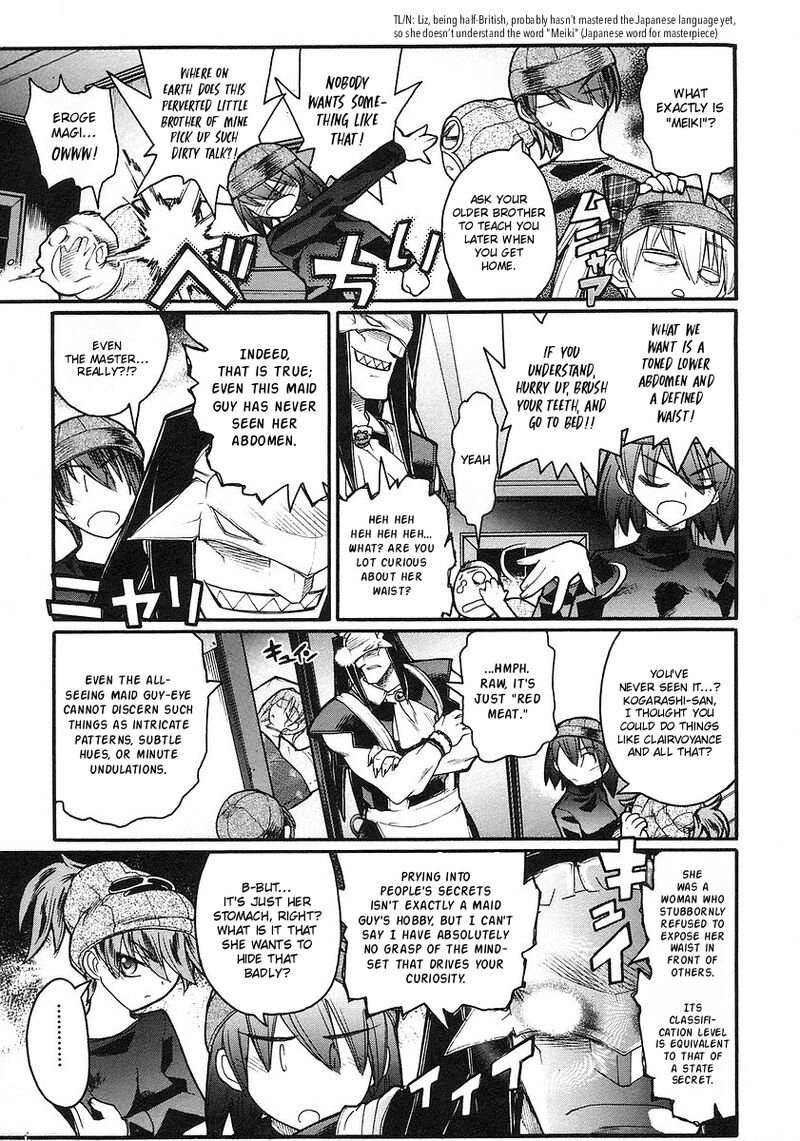 Kamen No Maid Guy 19 12
