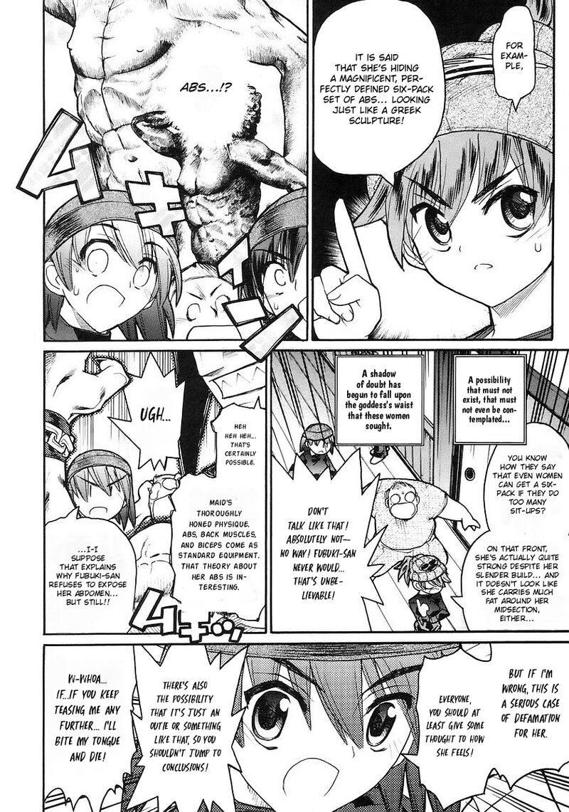 Kamen No Maid Guy 19 13