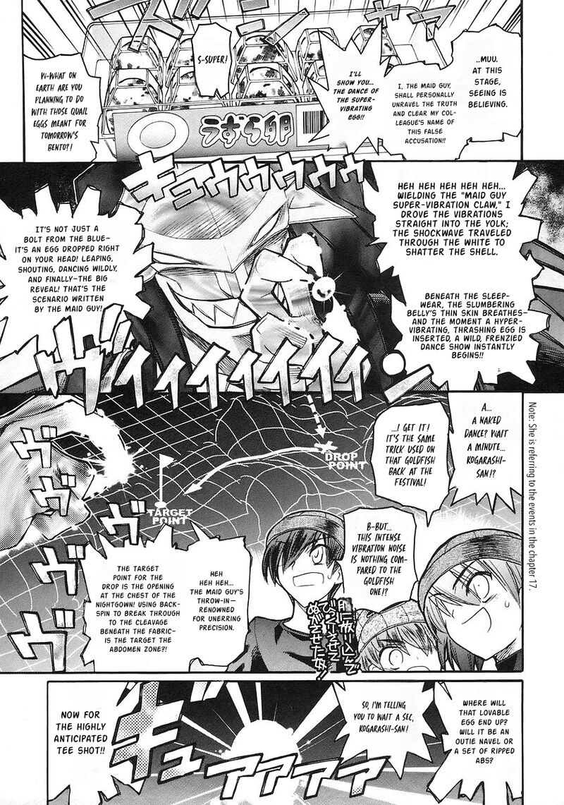Kamen No Maid Guy 19 14