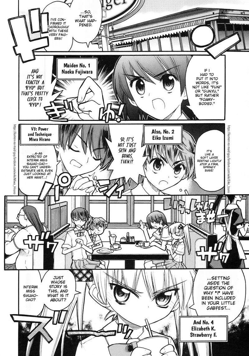 Kamen No Maid Guy 19 5