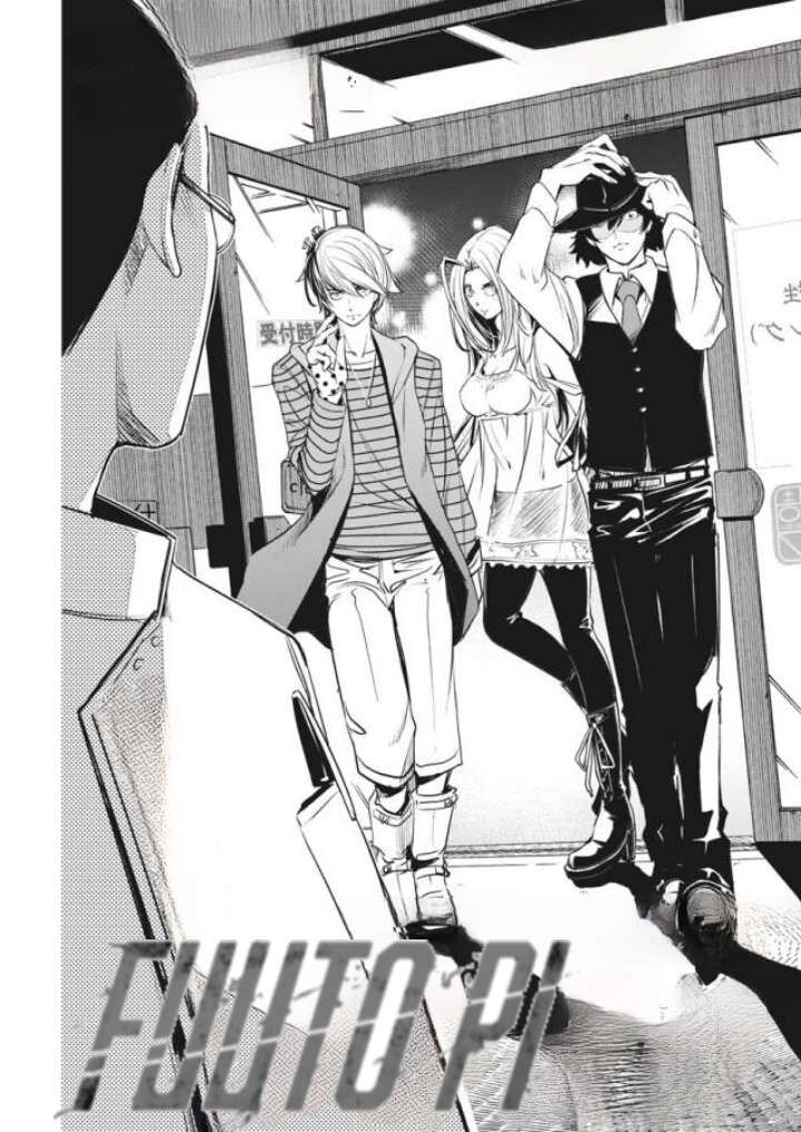 Kamen Rider W Fuuto Tantei 33 1