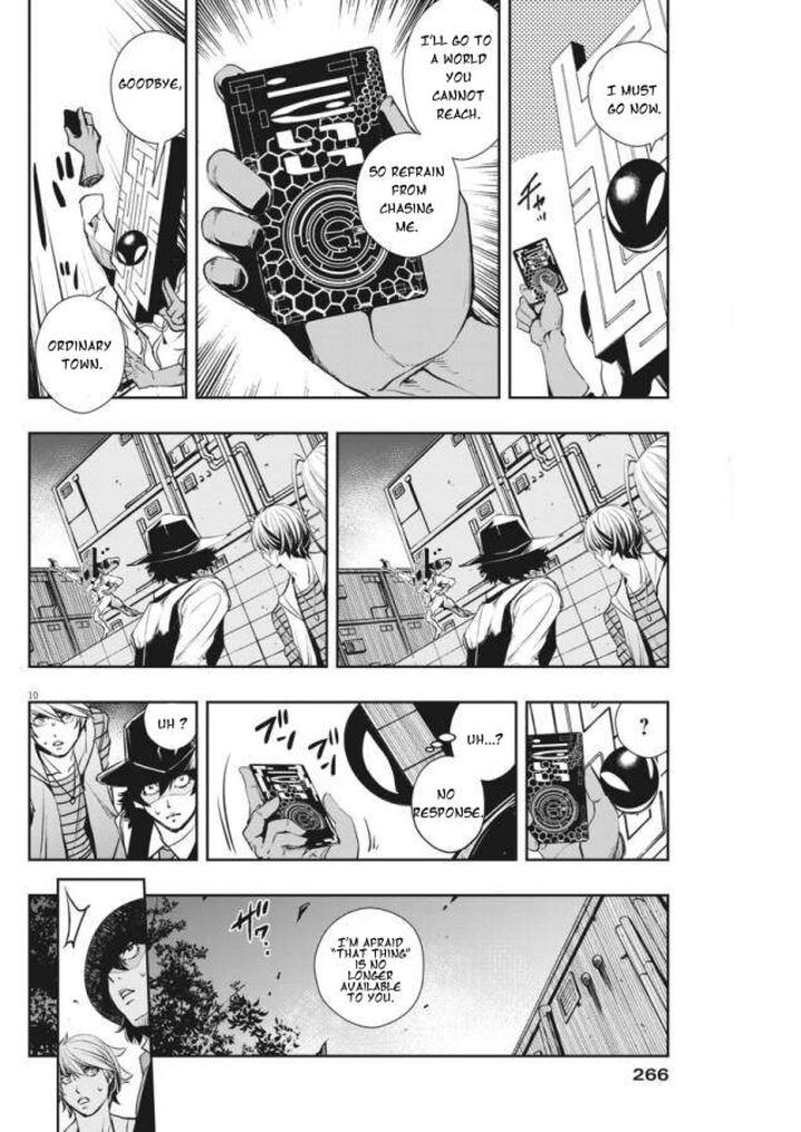 Kamen Rider W Fuuto Tantei 33 10