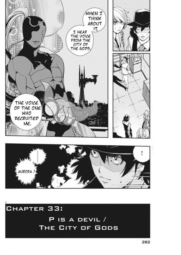 Kamen Rider W Fuuto Tantei 33 6