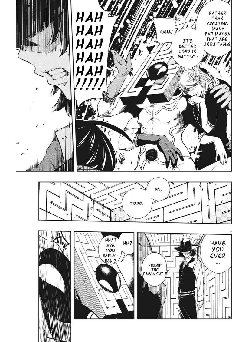 Kamen Rider W Fuuto Tantei 35 7