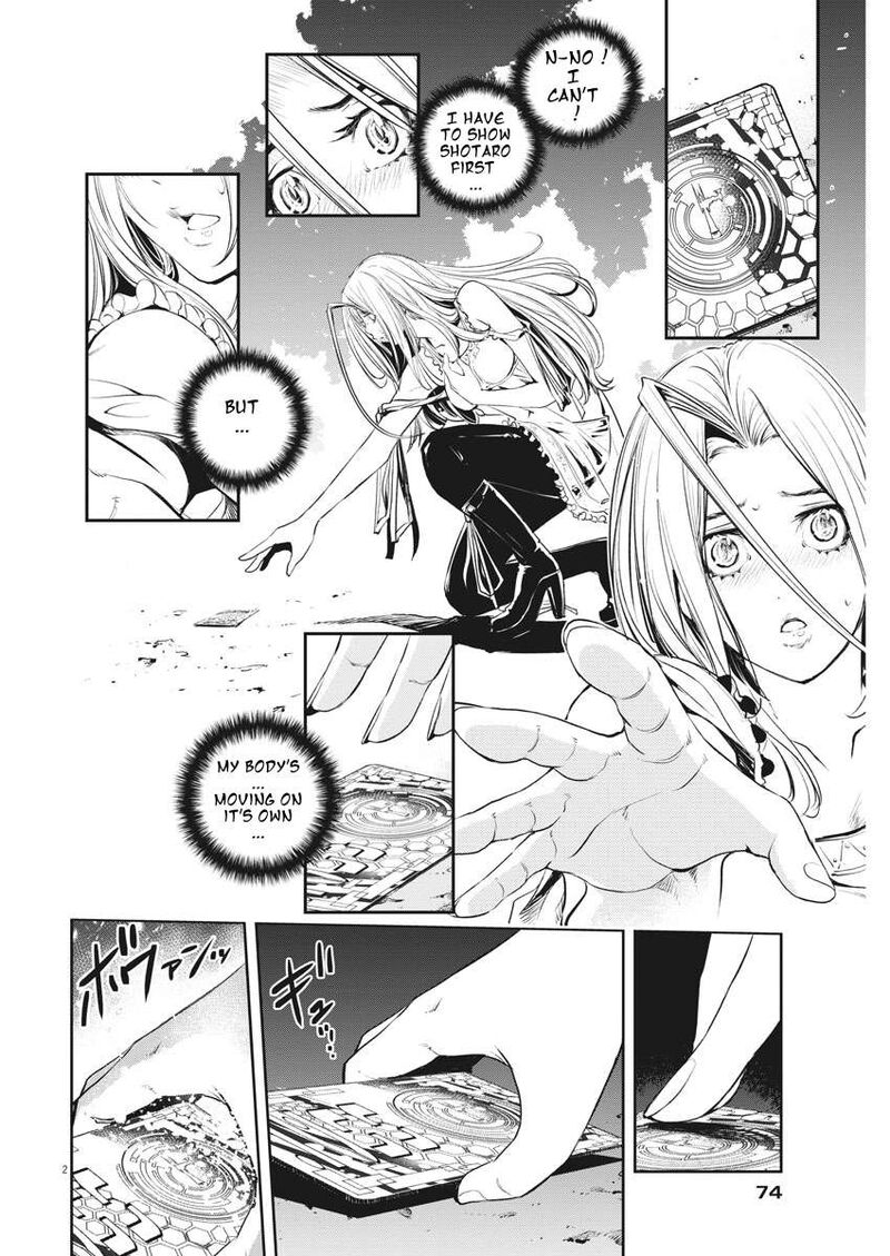 Kamen Rider W Fuuto Tantei 39 2