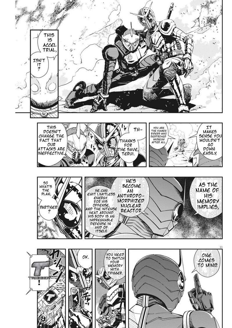 Kamen Rider W Fuuto Tantei 41 11