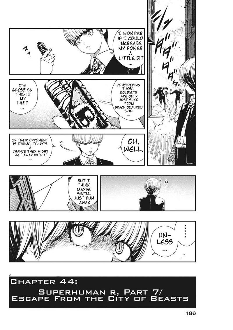 Kamen Rider W Fuuto Tantei 44 2