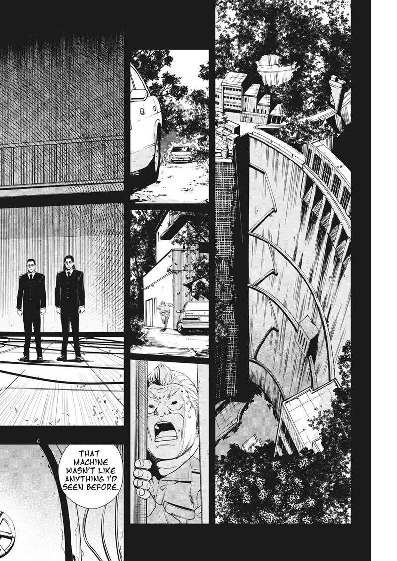 Kamen Rider W Fuuto Tantei 44 6