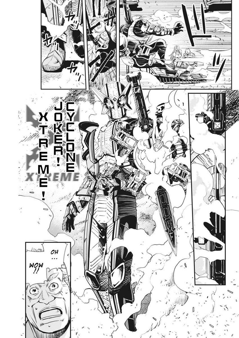 Kamen Rider W Fuuto Tantei 45 11